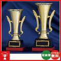 格安カップ　CP-4408　大量購入や、大会の参加賞や、低予算時に格安な優勝杯・優勝カップ