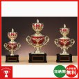 画像1: 格安カップ　CP-186：大量購入や、大会の参加賞や、低予算時に格安な優勝杯・優勝カップ (1)