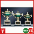 画像1: 格安カップ　CP-194：大量購入や、大会の参加賞や、低予算時に格安な優勝杯・優勝カップ (1)