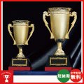 格安カップ　CP-4407　大量購入や、大会の参加賞や、低予算時に格安な優勝杯・優勝カップ