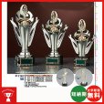 画像1: BT-2143 : 優勝・ＭＶＰ・敢闘賞・特別賞・功労賞・優秀選手賞の景品などに用いられる記念ブロンズトロフィー (1)