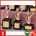 B-6303　優勝・ＭＶＰ・敢闘賞・特別賞・功労賞・優秀選手賞の景品などに用いられる記念ブロンズトロフィー