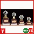 画像1: B-6094　卒業記念・少年サッカー・サッカー大会オススメのサッカー用ブロンズトロフィー (1)