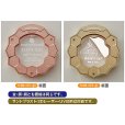 画像2: 高級メダル　SHM-291・292・293：ＭＶＰ・選手宣誓記念・最優秀選手賞などに、キレイで、豪華な金メダル・銀メダル・銅メダル、優勝メダル (2)