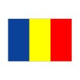 画像1: 卓上旗　ルーマニア (1)