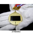 画像6: KMSメダル-Y型 φ50mm　ビニールケース入り　V形リボン付き：大会の記念に１個から販売、金メダル・銀メダル・銅メダル、優勝メダル (6)