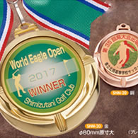 オリジナルメダルSHM20