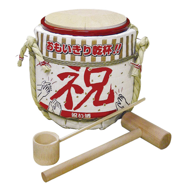 ミニ鏡開きセット