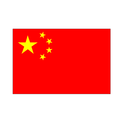 中華人民共和国国旗 翌日発送可 世界の国旗掲揚 壁掛け タペストリーに外国旗販売 赤井トロフィー