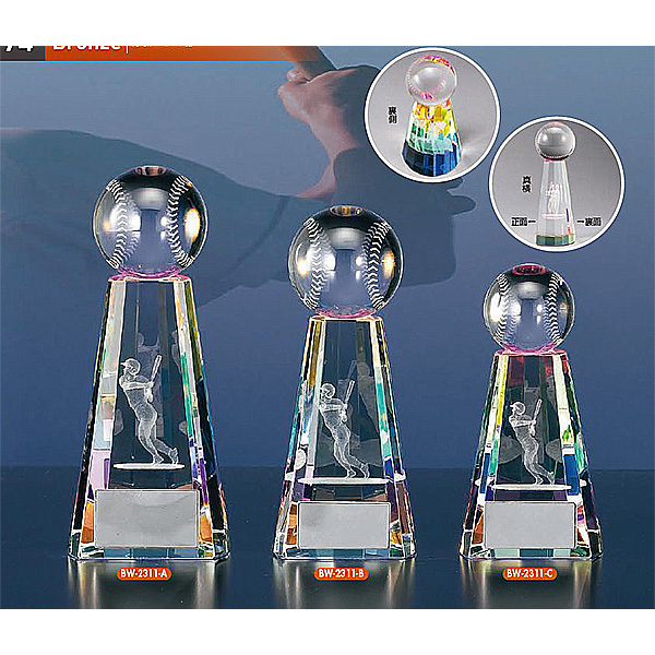 BW2311：野球大会などに使用していただけるクリスタル式トロフィー
