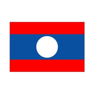 画像: 卓上旗　ラオス