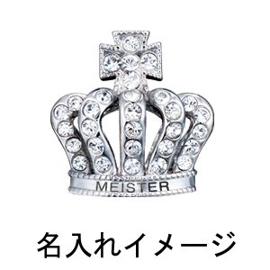画像2: クリスタル　グレース　ＣＲＯＷＮ