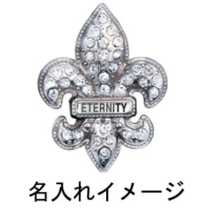 画像2: クリスタル　グレース　ＦＬＥＵＲ