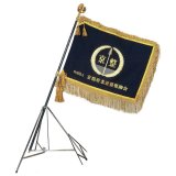 画像: 高級刺繍旗：会旗・校旗などの高級刺繍旗