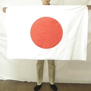 画像: 国旗:日本国旗（天竺地）官公庁や学校等で掲揚するサイズ。木綿生地の一般的なタイプの日章旗（日の丸）