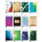 画像: 表彰楯　VOP56：企業表彰・コンテスト・認定書・周年記念・表彰用品にハイセンスで、おしゃれな表彰楯