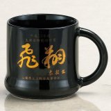 画像: ポパイマグ黒329-オリジナルのマグカップ