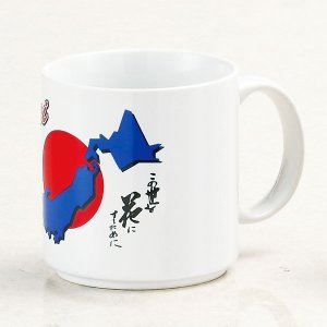 画像: ジャンボマグ白:オリジナルのマグカップ