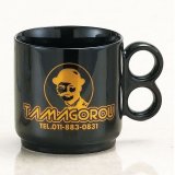 画像: レストマグ黒：オリジナルのマグカップ