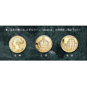 クリスタル楯CMV-306イメージ2