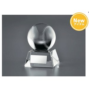 画像: VTX3655:卒業記念・少年野球・野球大会オススメの野球用ブロンズトロフィー