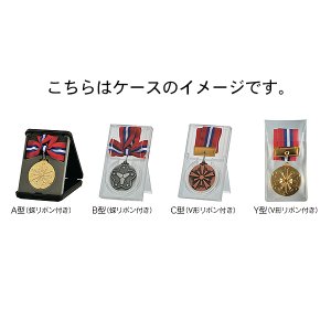 消防署メダル KM-85φ60mm (消防署用)　画像2