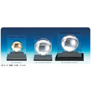 画像2: V鹿金盃  SAV-60(SCケース入り)：退職記念、社内表彰、周年記念、功労賞