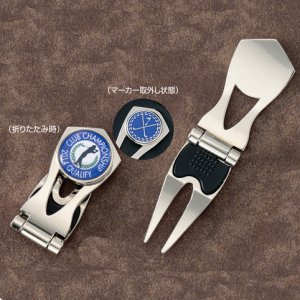 オリジナルグリーンフォークSBM8754