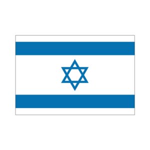 イスラエル国旗画像1