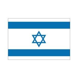 画像: イスラエル国旗：翌日発送可、世界の国旗掲揚、壁掛け、タペストリーに外国旗販売