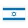 イスラエル国旗画像1