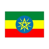 画像: エチオピア国旗：翌日発送可、世界の国旗掲揚、壁掛け、タペストリーに外国旗販売