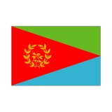 画像: エリトリア国旗：翌日発送可、世界の国旗掲揚、壁掛け、タペストリーに外国旗販売