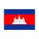 カンボジア国旗画像1
