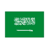 画像: サウジアラビア国旗：翌日発送可、世界の国旗掲揚、壁掛け、タペストリーに外国旗販売