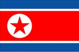 画像: 北朝鮮国旗：翌日発送可、世界の国旗掲揚、壁掛け、タペストリーに外国旗販売