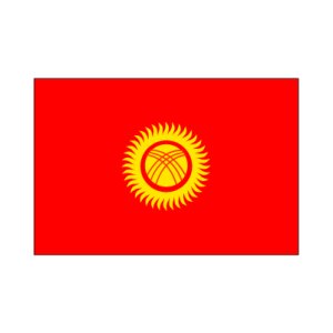 画像: キルギス国旗:翌日発送可、世界の国旗掲揚、壁掛け、タペストリーに外国旗販売