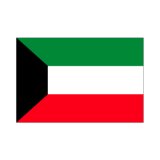 画像: クウェート国旗：翌日発送可、世界の国旗掲揚、壁掛け、タペストリーに外国旗販売