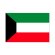 クウェート国旗画像1