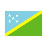 画像: ソロモン諸島国旗：翌日発送可、世界の国旗掲揚、壁掛け、タペストリーに外国旗販売