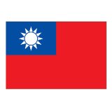 画像: 台湾国旗：翌日発送可、世界の国旗掲揚、壁掛け、タペストリーに外国旗販売