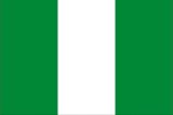 画像: ナイジェリア国旗：翌日発送可、世界の国旗掲揚、壁掛け、タペストリーに外国旗販売