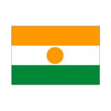 画像: ニジェール国旗：翌日発送可、世界の国旗掲揚、壁掛け、タペストリーに外国旗販売