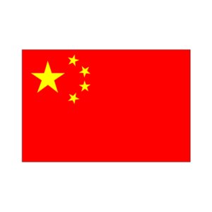 中華人民共和国国旗画像1