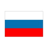 画像: ロシア国旗：翌日発送可、世界の国旗掲揚、壁掛け、タペストリーに外国旗販売