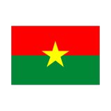 画像: ブルキナファソ国旗：翌日発送可、世界の国旗掲揚、壁掛け、タペストリーに外国旗販売