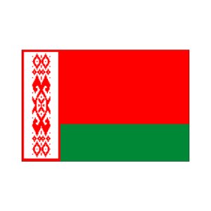 ベラルーシ国旗画像1