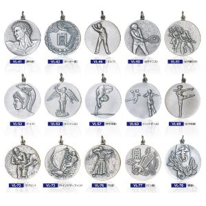 画像4: VLメダル-Y型 φ40mmメダル　ビニールケース入り　V形リボン付き：大会の記念に１個から販売、金メダル・銀メダル・銅メダル、優勝メダル