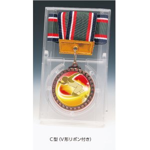 MDSメダルC型画像