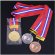 画像1: KMメダル-Y型 φ60mmメダル　ビニールケース入り　V形リボン付き：大会の記念に１個から販売、金メダル・銀メダル・銅メダル、優勝メダル